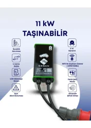 11 Kw Taşınabilir Elektrikli Araç Şarj Cihazı - 1
