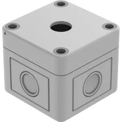 Surface mount housing, 94 x 94 x 81 mm, gray, 704.945.1