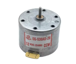 2B 12VDC motor-EG-530AD -